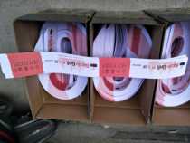 Iron plate kitchen paper set iron plate oil paper iron plate rice paper ring iron plate burning anti-scalding ring custom logo