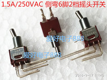 1 5A 250VAC scoliosis 6 feet 2 gear shaking head switch original button switch