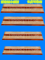 Silk screen printing PU wooden handle scraper 1 meter oily wooden handle scraper printing consumables silk printing ink