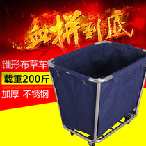 Hotel hotel room service car thickened stainless steel cloth truck laundry room cloth bag collection truck cleaning car