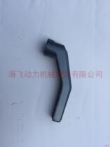 Yamaha Painier Parksons two-stroke 25 horsepower 30 horsepower outboard motor engine gear handle