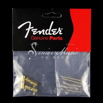 Depth instrument Fender original plant accessories Vintage Telecaster pure copper electric guitar bridge