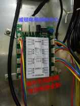 Spot new] Prospect photoelectric DTIC layer selector PI400 PI400-1 PI401 controller layer selector