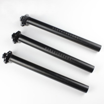 Road car aluminum chuck seat tube all aluminum seat tube 30 4 30 8 31 6 350mm frosted black bicycle accessories