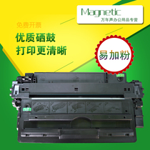 Mag applicable HP CF214A cartridge 700MFP M712DN M725dn M725F M725Z cartridge