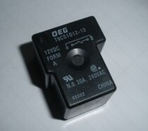 T9CS1D12-12 Original disassembly*Quality assurance*Negotiation