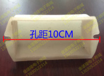 (water pump repair material) (capacitive mounting case) capacitive mounting box