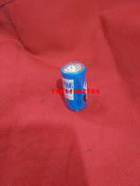 White Elephant Battery Medium Carbon Battery No. 2 Battery White Elephant No. 2 Battery Multimeter Battery