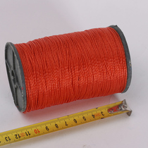 Engineering construction line nylon line red line rope wall building line construction line falling line engineering rope