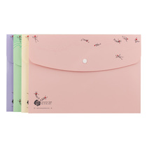 10 Shude Korea cute A4 button bag plastic color file bag data storage bag student cartoon
