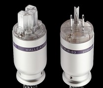 WALLE fever power plug tail plug aluminum alloy shell high quality American standard power head