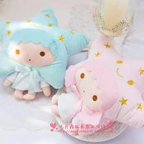 little twin stars Gemini five-pointed star couple pillow blanket pillow air conditioning blanket dual-use