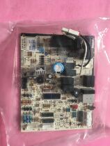  Brand new suitable for Gree air conditioning motherboard 30035562 M518F3 GRJ518-A 300355624
