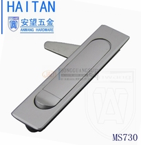 MS730 electrical box lock MS504 electrical box lock stainless steel cabinet door lock electrical stainless steel lock distribution box lock