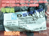 NTC Thermistor DSC 5D-13 5D-20 10D-15 3D-15 18D-15 Thermistor