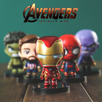 Play Yuetian Fox Avengers Q version doll car ornaments Hulk Hulk Iron Man Beauty Team Spider-Man