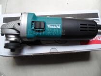 Makita Makita angle grinder 9555HN Grinding machine Polishing machine 125mm 9555HNG