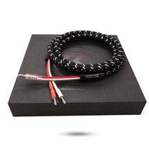 Copper color Witt horn wire fever grade main speaker wire horn wire 2 5 meters