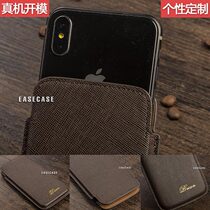A2 models customized for the iPhone 12 Pro Max Mini leather suite mobile phone set cloth deep coffee