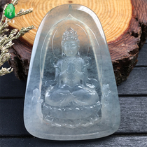 Quarrying Weng natural Myanmar jade free Guanyin pendant a cargo Mu Na floating flower jade for men and women jade brand