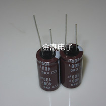 Nippon Chemical 400V 100UF 16X31 5 Black King Kong KMG Series 100UF 400V