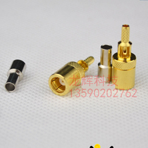 Huawei equipment interface 2m 2M RF Connector 75 ohm SMB75-2-1 RF connector SMB female