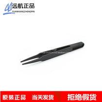 Brand new plastic 93303 anti-static plastic tweezers Plastic tweezers 93305 Anti-static tweezers Plastic tweezers