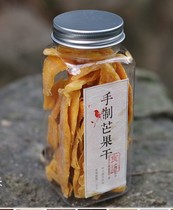 500ml square honey bottle with aluminum cap airtight jar PET transparent plastic bottle (LG027)