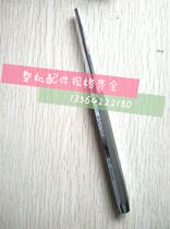 Punch pin Pin hydraulic carrying car Repair tool Bull Car Ground Bull Sprint thimble solid positioning opening pin snap spring