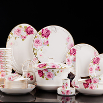 Jingdezhen tableware set dishes Household Chinese luxury dishes creative combination High-end Phnom Penh set bowl combination