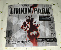 Lincoln Park Linkin Park Park Hybrid Theory LP vinyl
