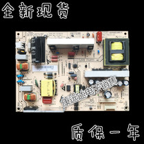 New Lig AC79031 00 32 inch LCD TV power board output 5v 12v 24V