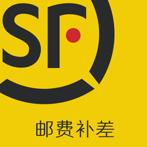 邮 1 postage to make up for the difference