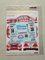 SK Decals water stickers 1 24 Toyota Toms Exiv Macau Guia 1995 SK24002