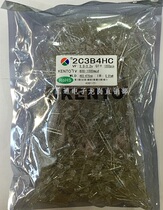 Kuangtong led led 2*3*4 blue light long foot 234 blue light bright square 234 white hair blue Bright