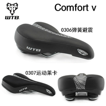 WTB Comfort V bicycle cushion supersoft comfort and thickness mountain seat cushion saddle seat 0306 0307