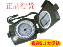 Low price punch diamond crown high quality low price American large metal compass finger 2017 new product