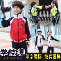 Childrens School Uniforms Spring Summer New Products Primary And Middle School Students Class Clothes Sports College Suit Kindergarten Garden Conserved Lanyangbebe