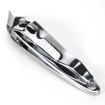 Jinda Rimei A610F stainless steel nail scissors oblique baby nail clippers oblique nail clippers