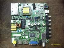 Change board T VST59S 63KP TSUMV59XUS-Z1 25Q32 32 inch single eight program