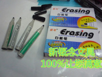Wholesale New Year White Board Pen Red Blue Black Whiteboard Special Pen