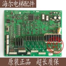 The SOTIS COCO-MCB JDA26801ACE JGA26801AAF4 in Western ako