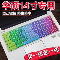 14 inch Asus R414U A400U F452M A40J A42D A43S E laptop keyboard protective film