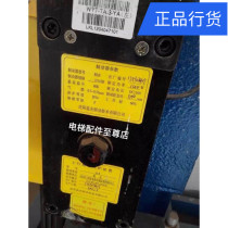 Shenyang Blu-ray brake BLB DC110V 140W brake wheel diameter 670 500mm Elevator brake