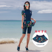 Conservative one-piece two-piece short sleeve plus size Thailand seaside beach hot spring fat MM women swimming clothes