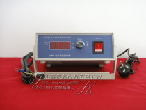 SF Smart Decentralized Sand Mill Controller Timing Throttle 400W 1100W Dispersion Machine Speed Regulator