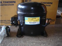 KULTHORN KK WJ2450ZK R404A Thailand ice machine Ice cream machine Beverage cabinet compressor