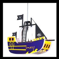 German italian brand childrens room chandeliers globo15723 pirate series