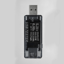 Power Bank Oplader 8 in 1 Indicator USB Tester 4-30 V Stroo