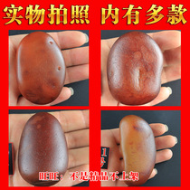 Madagascar agate original stone water Chong agate wenplay carving material horse stone collection strange stone slippery skin seed material
